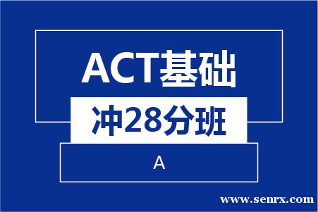 ACT28֣A)ѵ