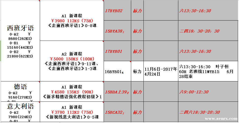 2018編ѵ