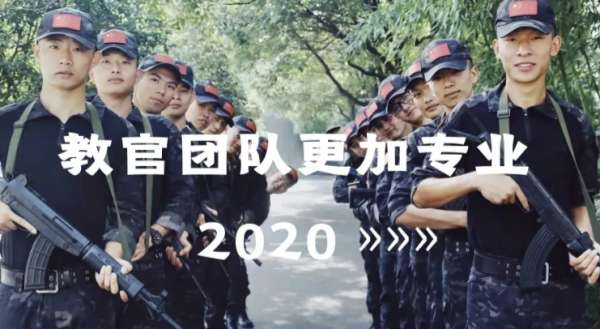 2020ѵӪ