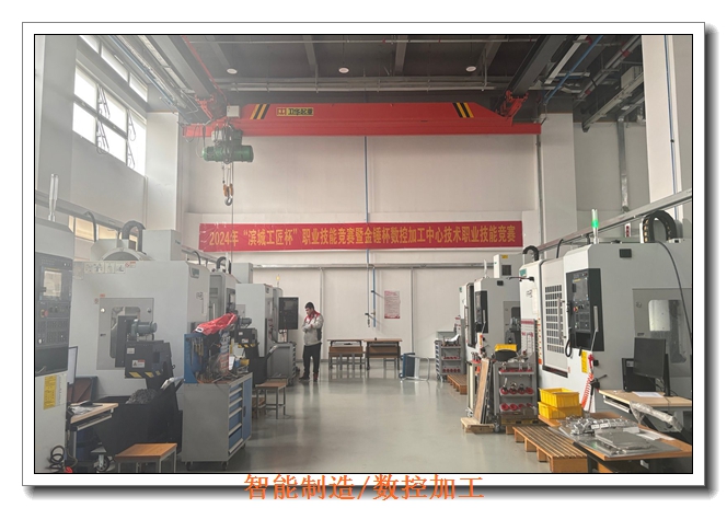 天津零基础数控培训 天津零基础数控培训