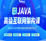 ˮjava̿ѵ