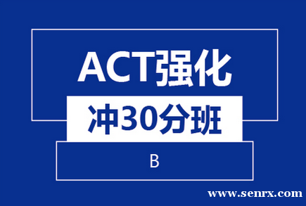 ACTǿ30ѵ