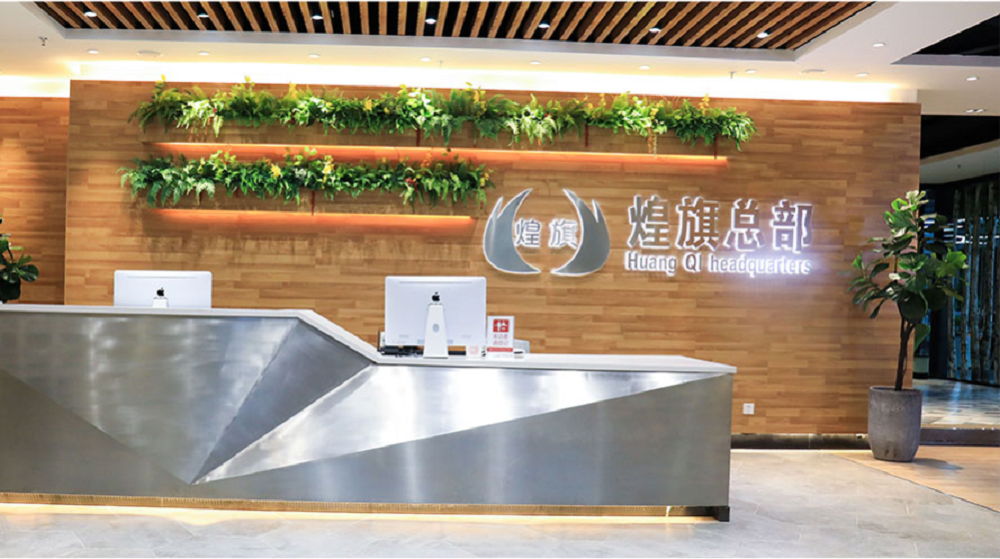 天津煌旗小吃培训 天津煌旗小吃培训