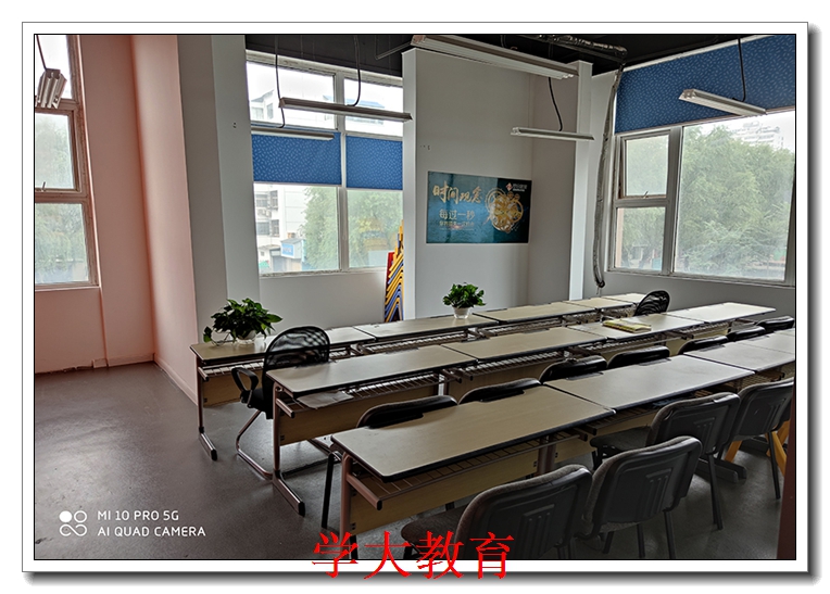 �ȷ���һ��ѧ��������