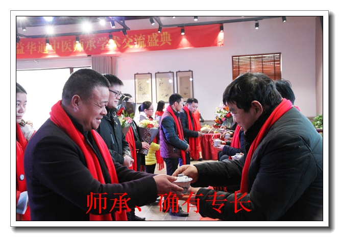 ������ҽʦ����ѵ����