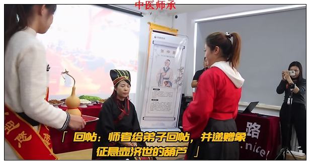 ������ҽʦ������