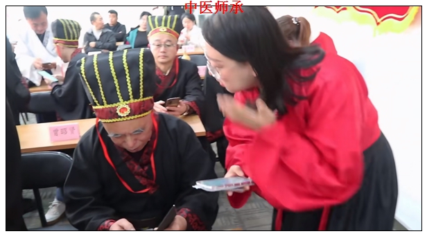 吴忠中医师承学习 吴忠中医师承学习