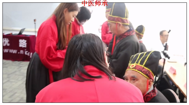 ������ҽʦ�и�ʦ��ʦ��ʦ