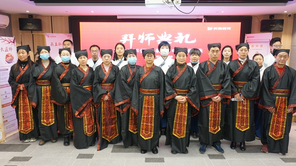 芜湖中医师承培训班 芜湖中医师承培训班