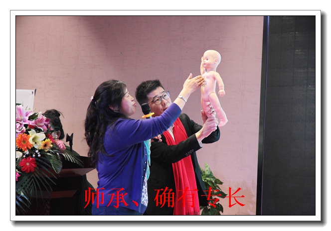 芜湖针灸推拿培训机构 芜湖针灸推拿培训机构