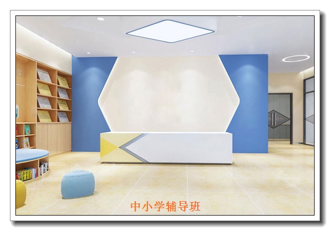 ���ݸ���ȫ���Ƴ�̰�