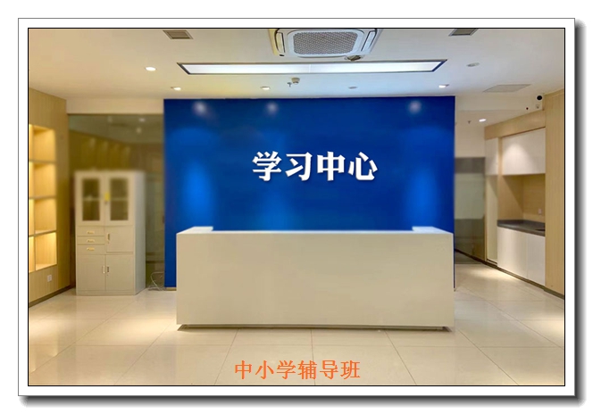 深圳金博教育 深圳金博教育