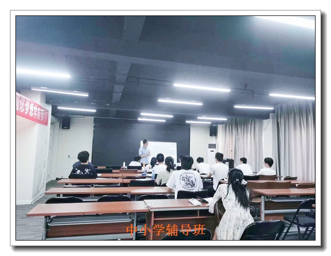 大连中考冲刺辅导 大连中考冲刺辅导