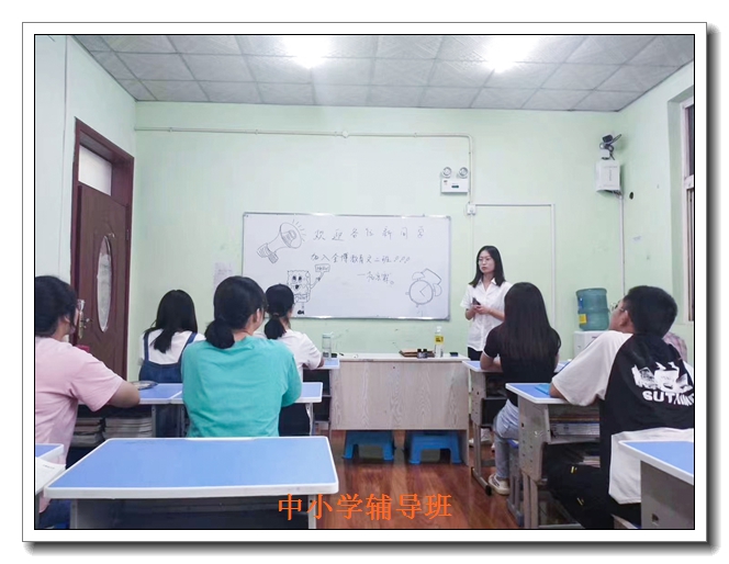 ����������ϰ��