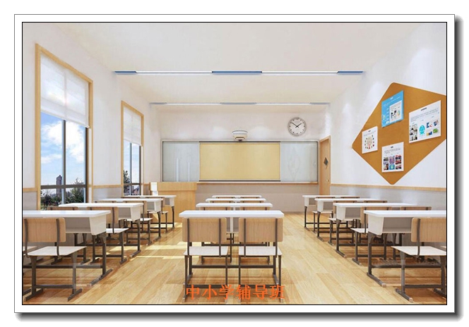 石家庄高三冲刺班 石家庄高三冲刺班