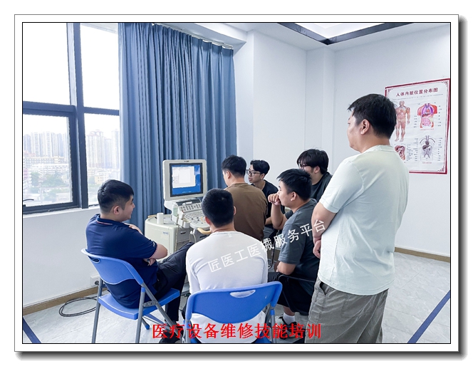 ҽ���豸ά�޾�ҵ��ѵ