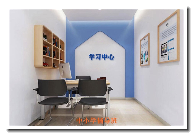 ʯ��ׯ�𲩽���