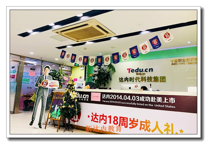 ���ݴ��ڽ���