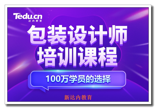 �ൺ����it��ѵ����