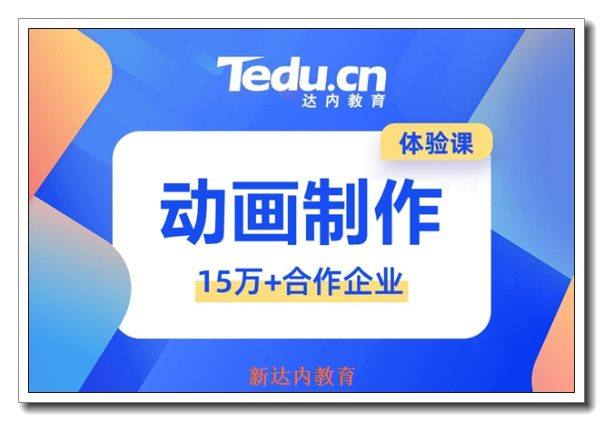 ���������ڽ���