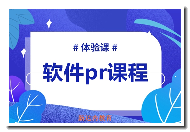 ���ϴ���it��ѵ