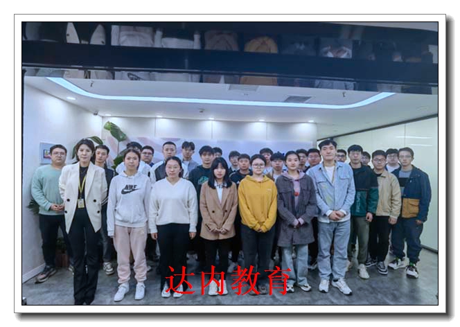 ����it��ѵ����