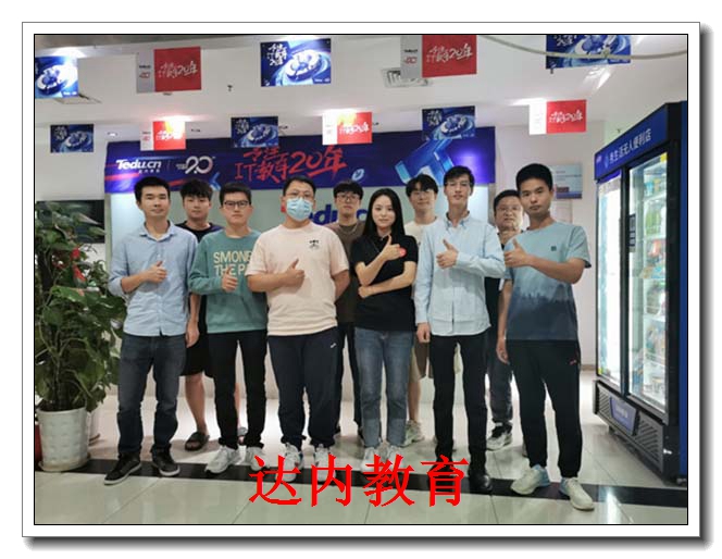 �������ڽ���