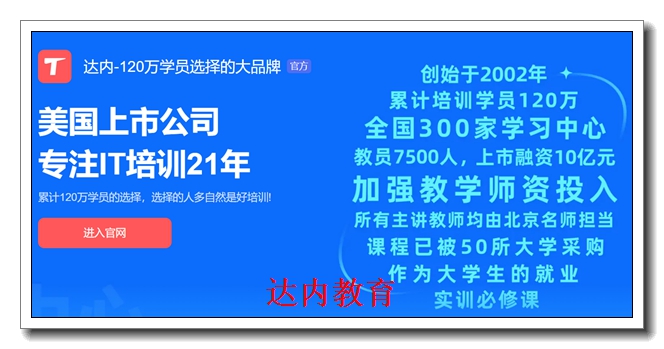 �������ڽ���