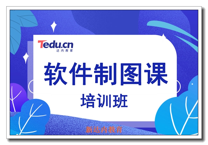 �˳�it��ѵ����