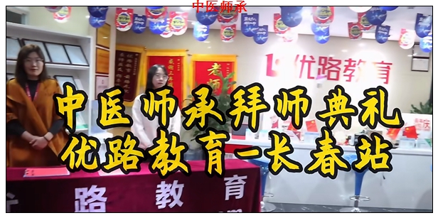 �ɶ���ҽʦ�б���