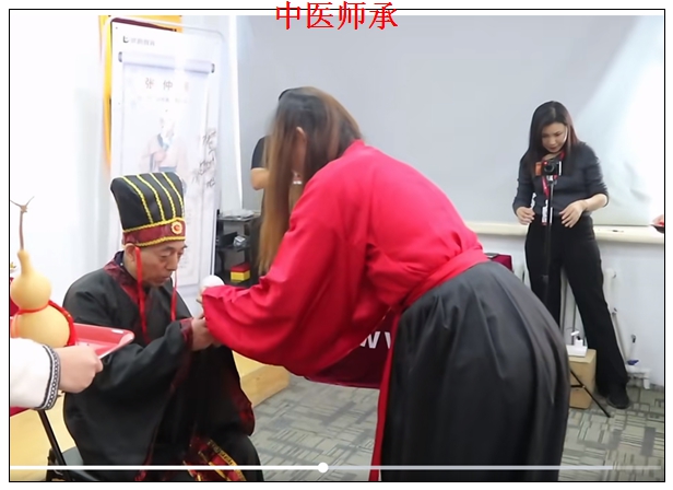 �ɶ���ҽʦ�й�֤