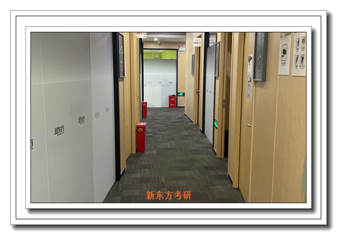 �����¶�������Ӣ����ѵ