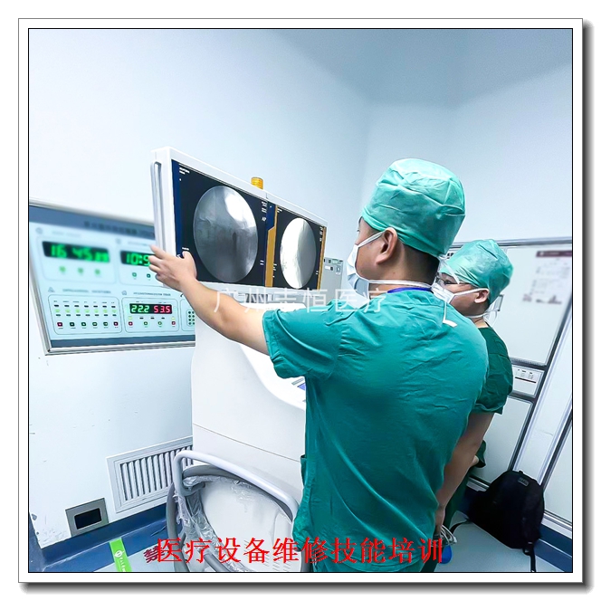 ����ҽ����е����ʦ�ʸ�֤����ѵ