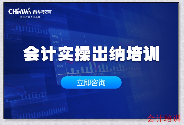 ���´������ʵ����ѵ��