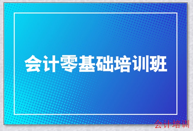 ���´������ʵ����ѵ