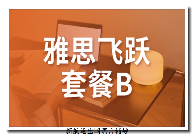 �����º�����˼��ѵ��