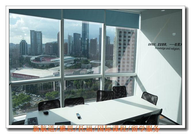 �����º���ѧ��˼