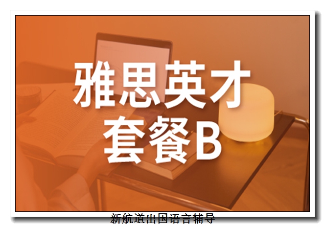 ������˼��ѵ