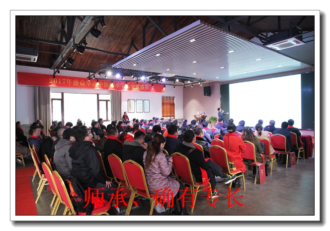 �Ͳ���ҽʦ�б���