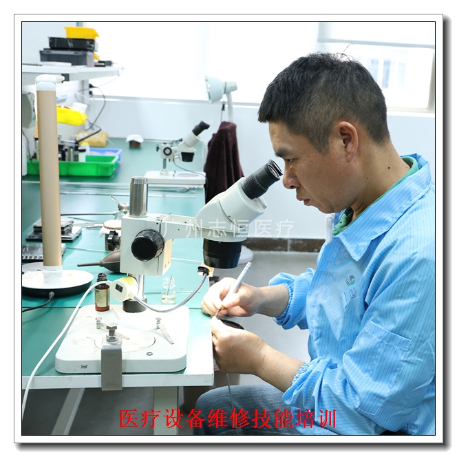 ����ҽ����е����ʦ�ʸ�֤����ѵ