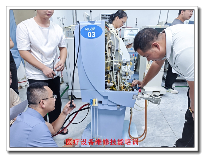 ����ҽ��Ѫ͸�豸ά����ѵ��