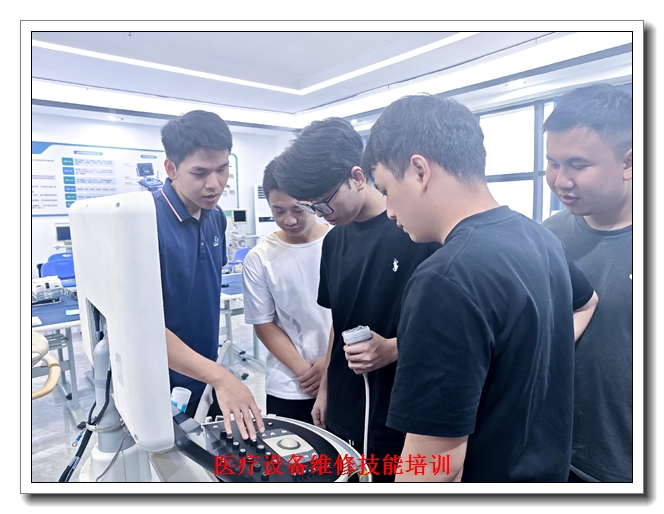 ����ҽ����е�ۺ�ά����ѵ