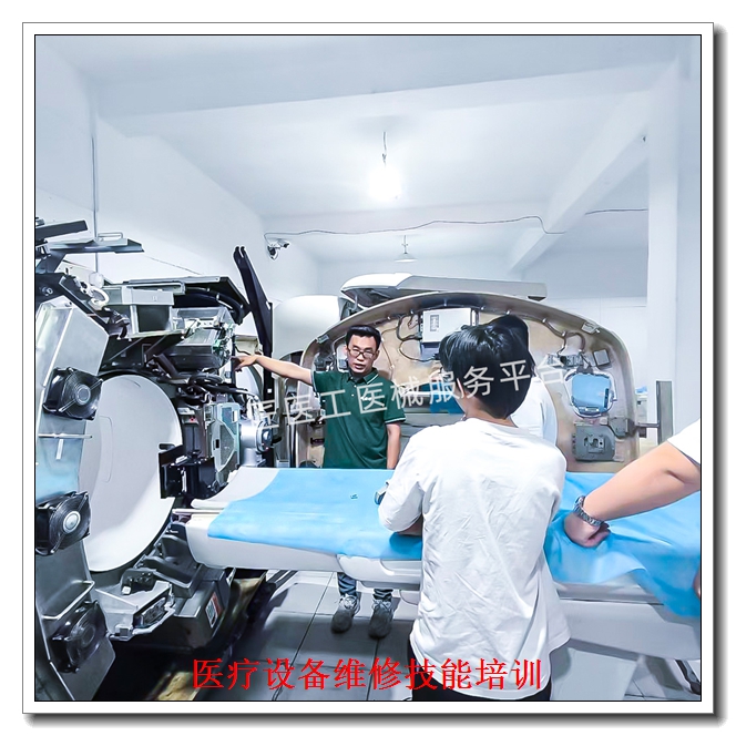 ����Ӱ���豸ά����ѵ�γ�