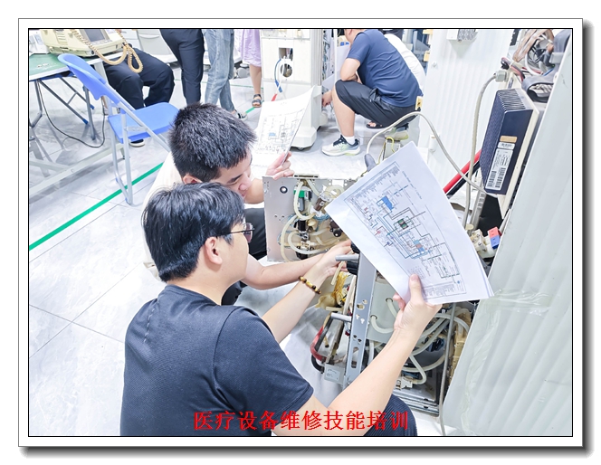 ����ҽ����е����ʦ�ʸ�֤����ѵ