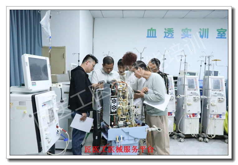 �麣ҽ���豸ά�ް�