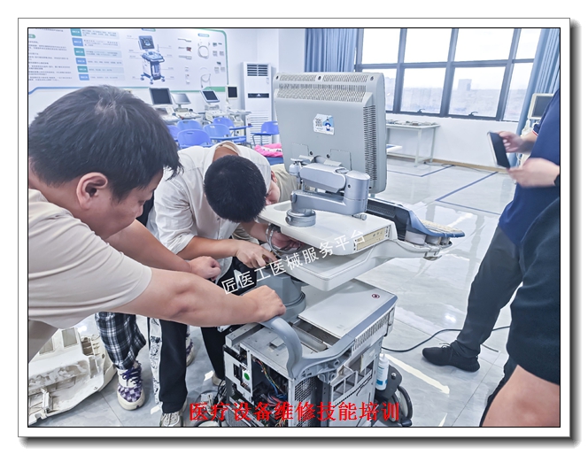 �ϲ�ҽ���豸ά�޼�����ѵ