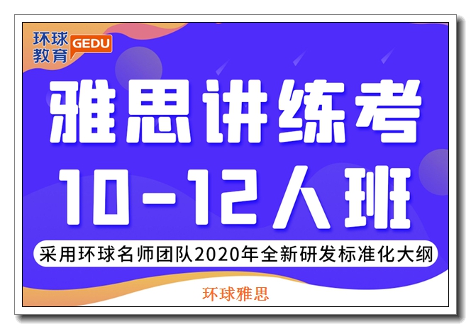 ���ݻ�����˼�������ѵ