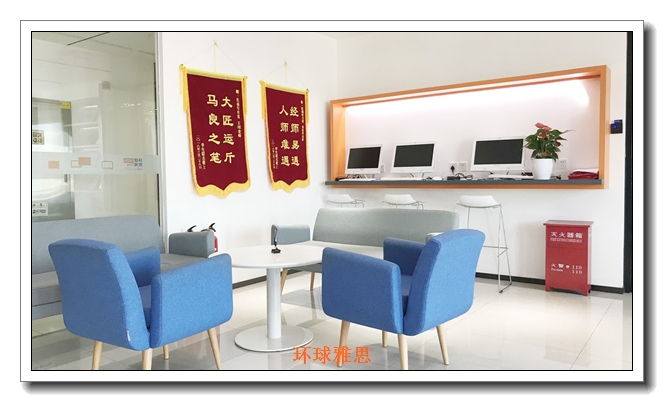 ������˼6�ְ�