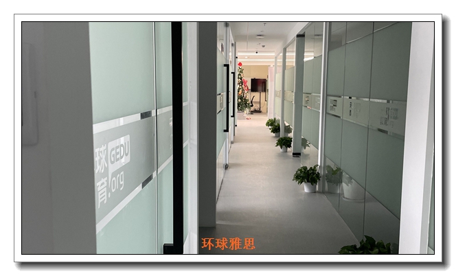 ������˼��ѵ��