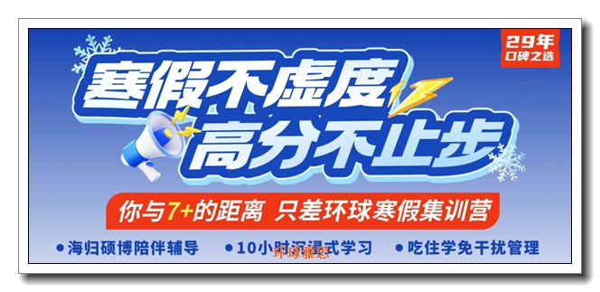 �����������˼��ѵ